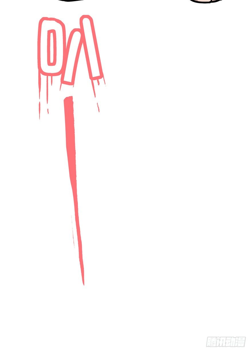 第43爪 想不到的结局（下）-第49话