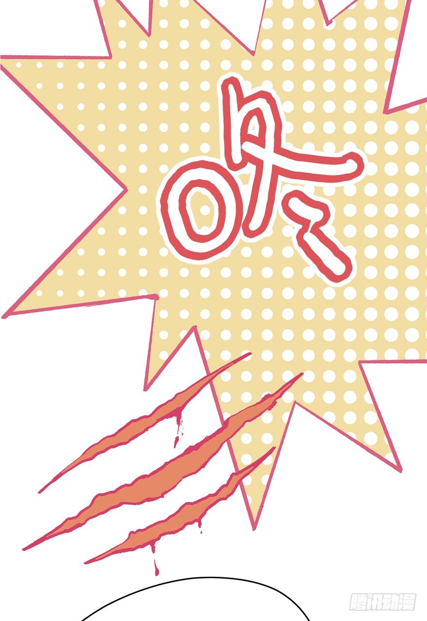 第43爪 想不到的结局（下）-第49话