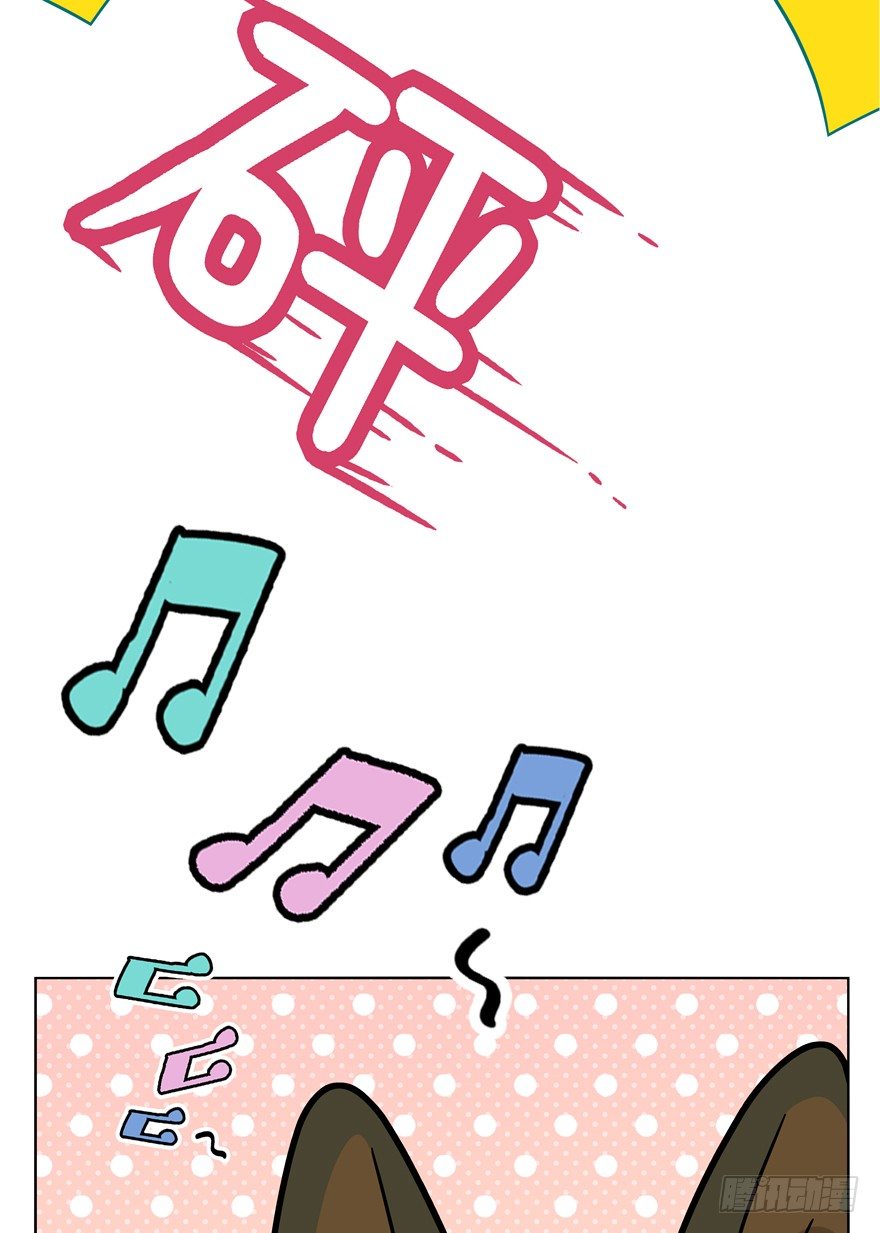 第43爪 想不到的结局（下）-第49话