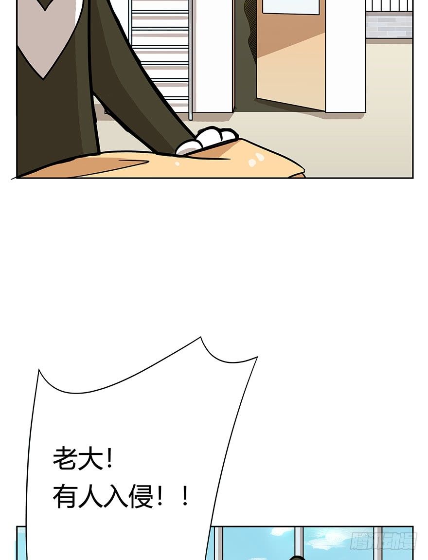 第51爪 送礼（下）-第57话