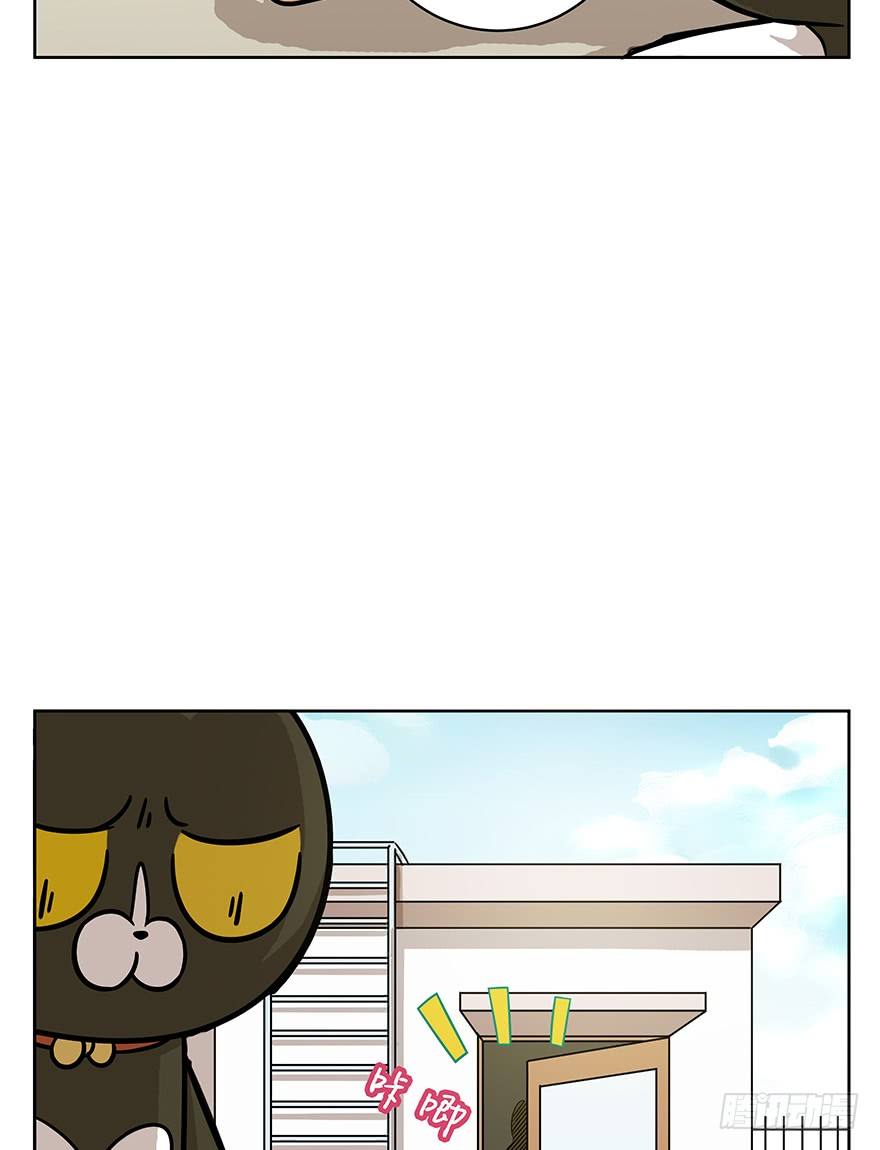 第51爪 送礼（下）-第57话