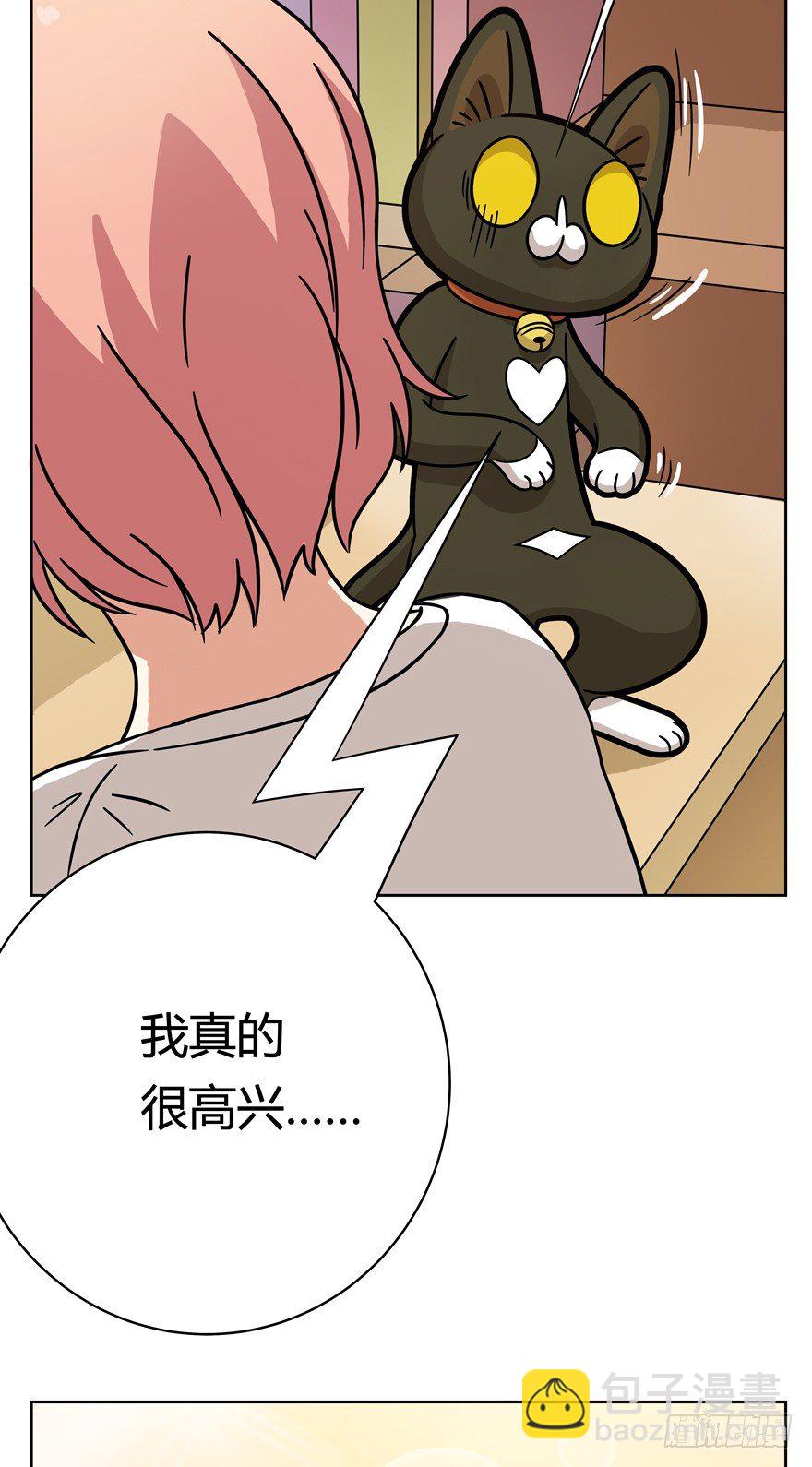 第53爪 冒牌货的&ldquo;逆袭&rdquo;-第59话