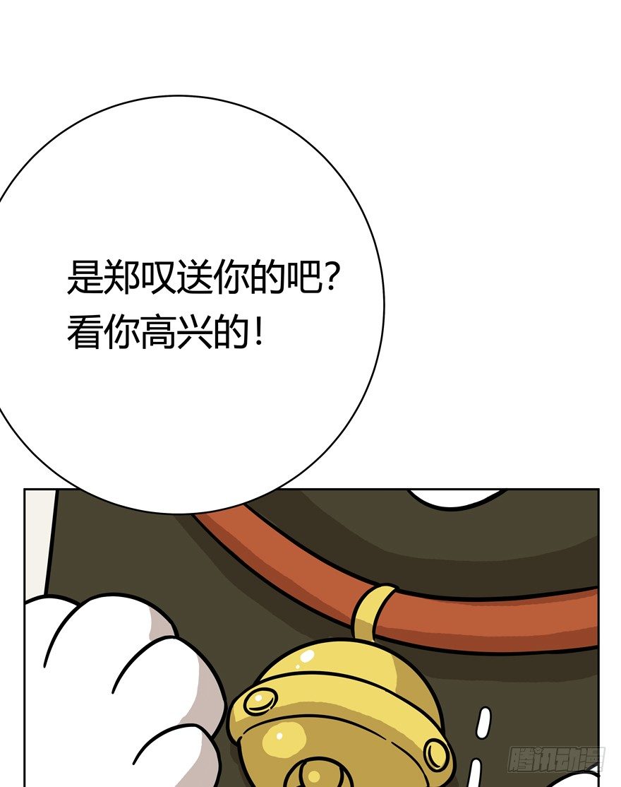 第53爪 冒牌货的&ldquo;逆袭&rdquo;-第59话