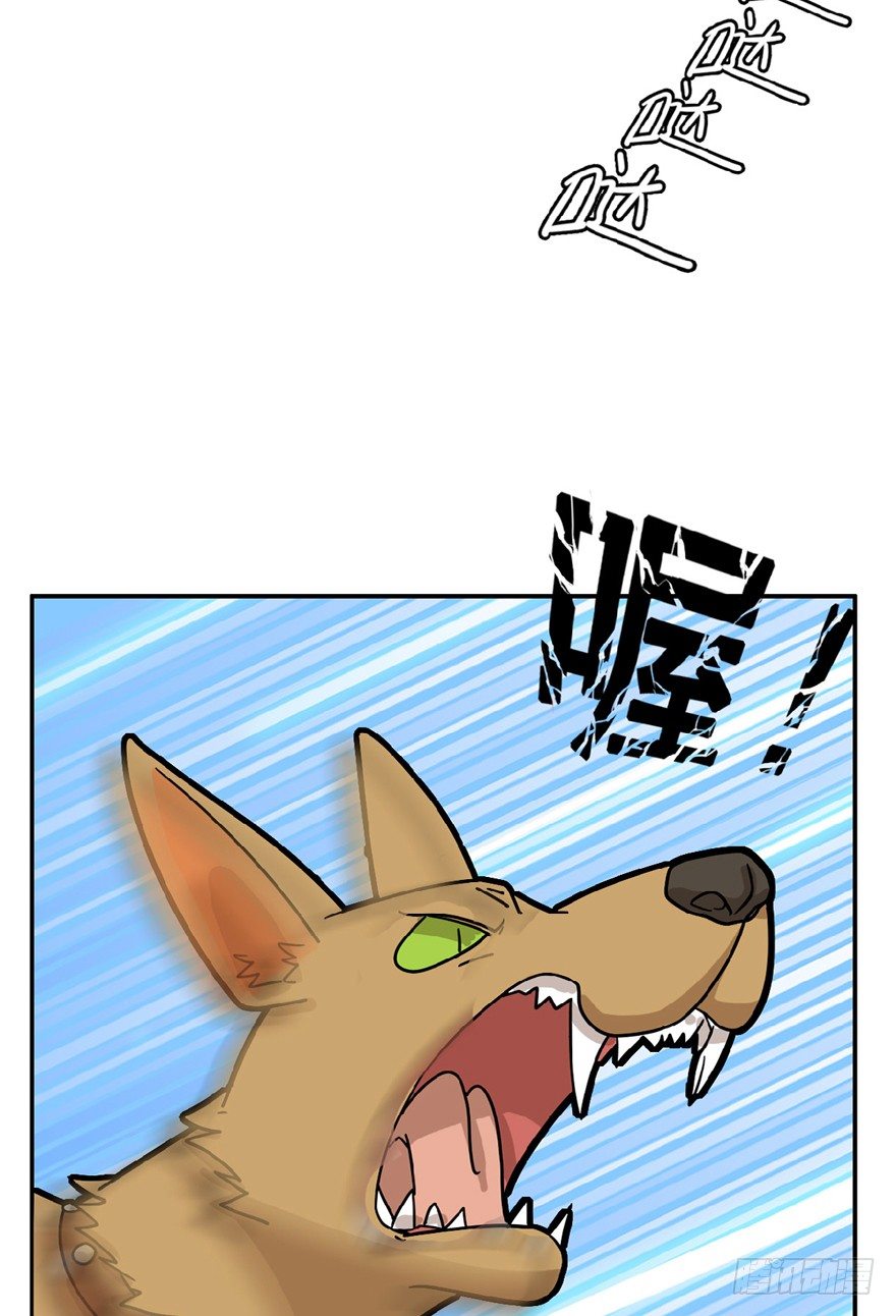 第7爪 一生所爱-第7话