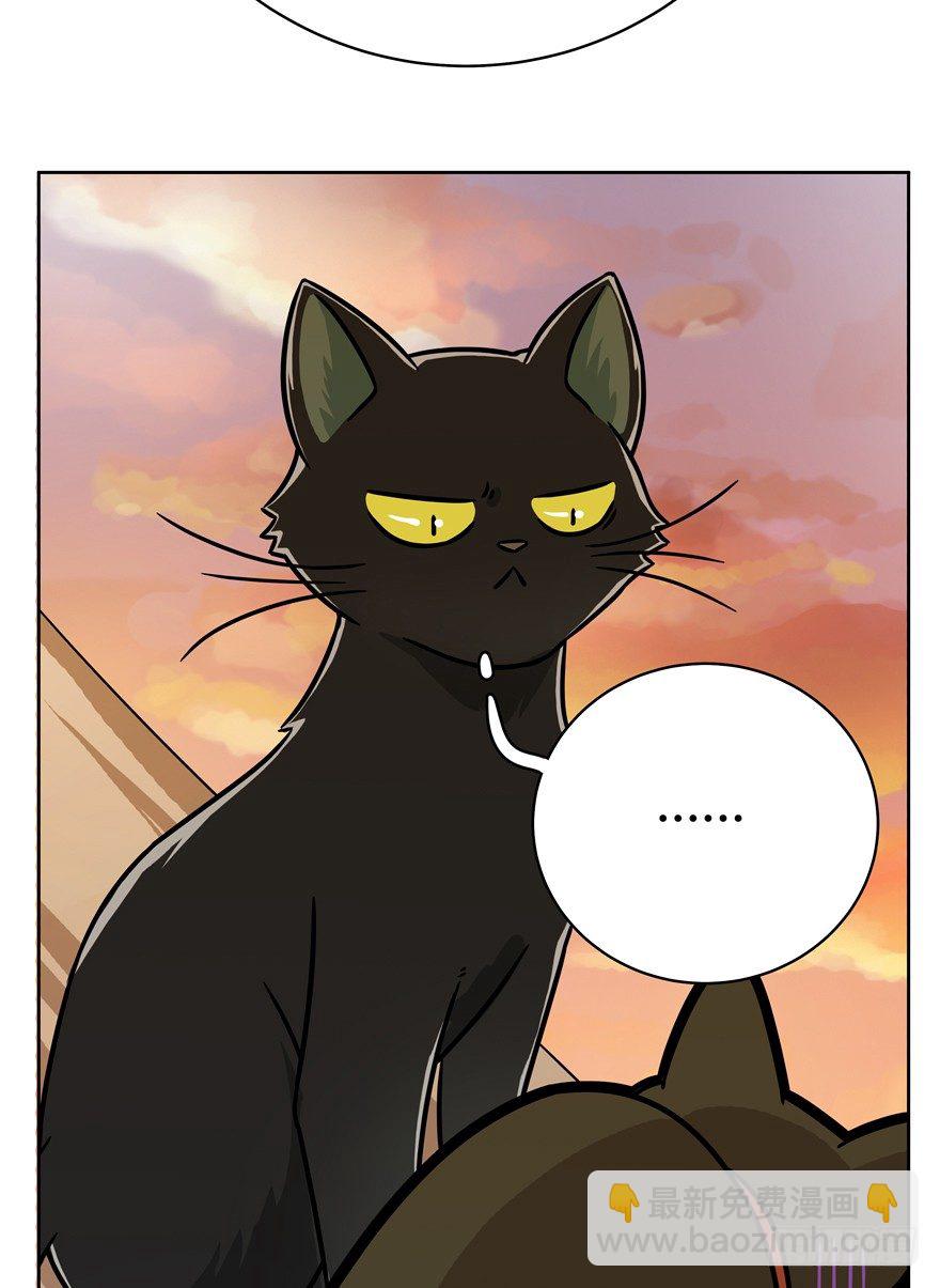 第57爪 小爷我是人-第63话