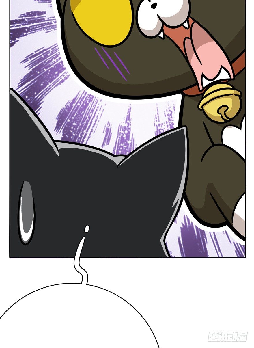 第57爪 小爷我是人-第63话