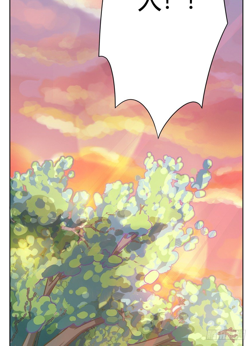 第57爪 小爷我是人-第63话