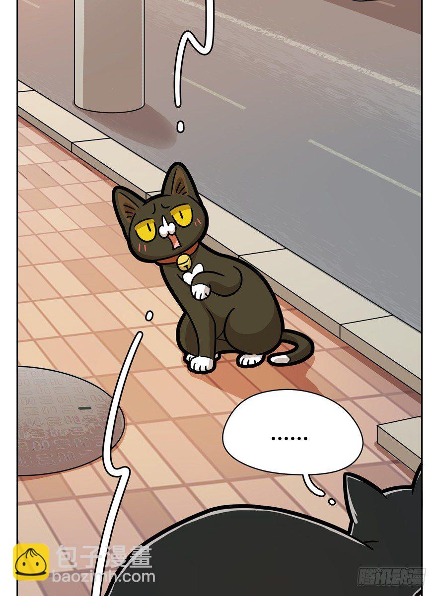 第57爪 小爷我是人-第63话