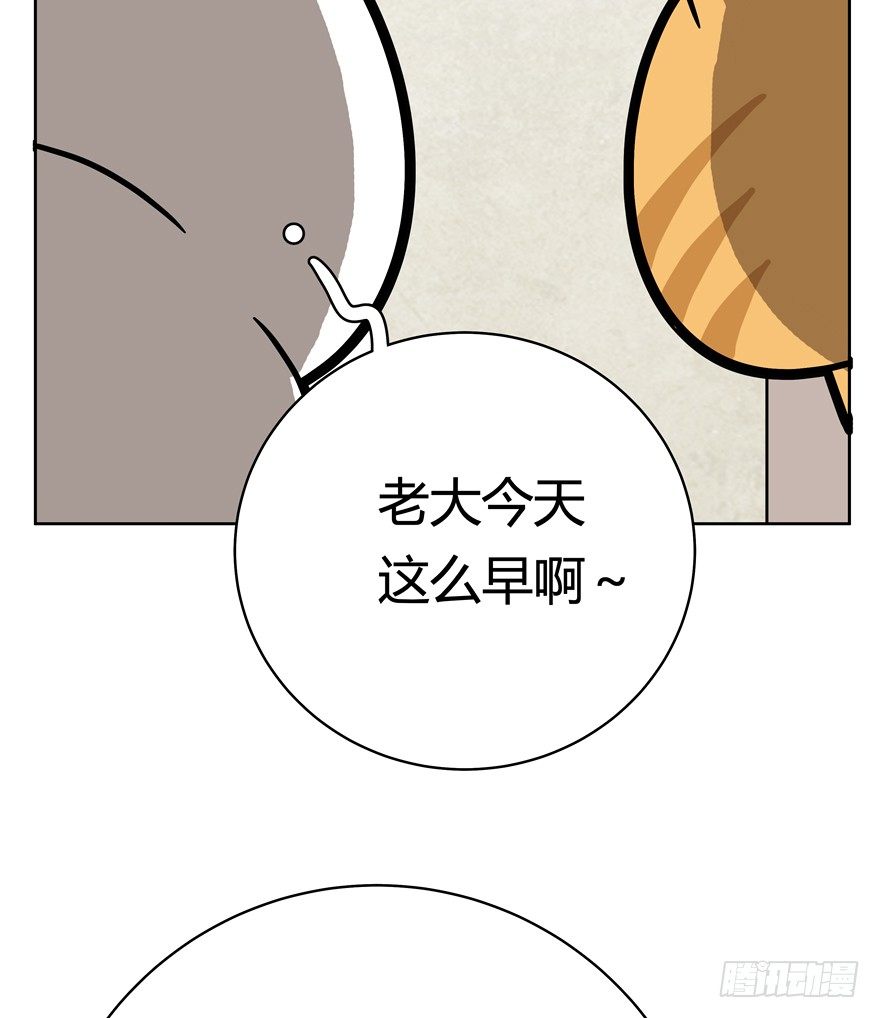 第59爪 到底是谁（下）-第65话