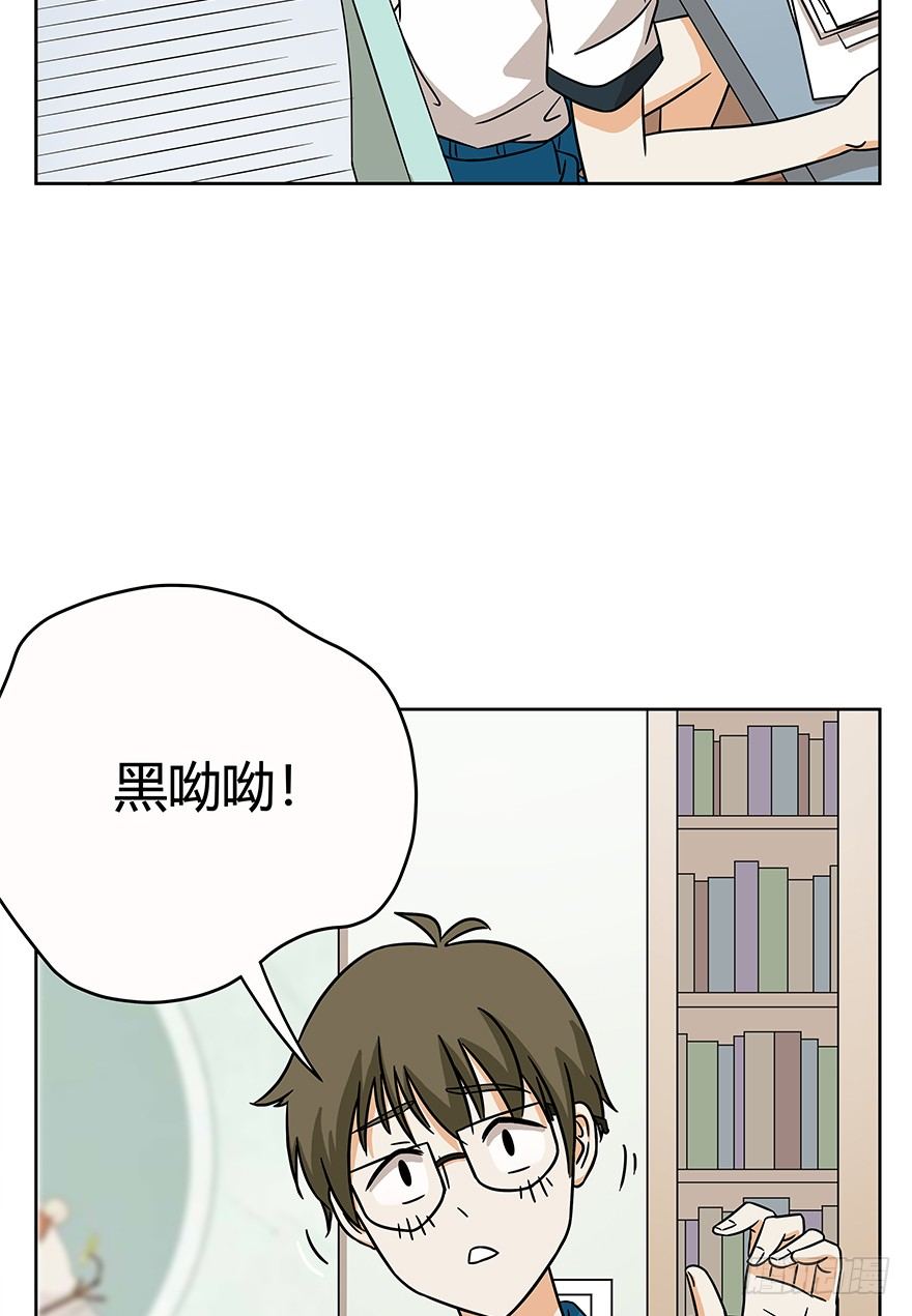 第61爪 &ldquo;虐猫&rdquo;照骗（上）-第67话