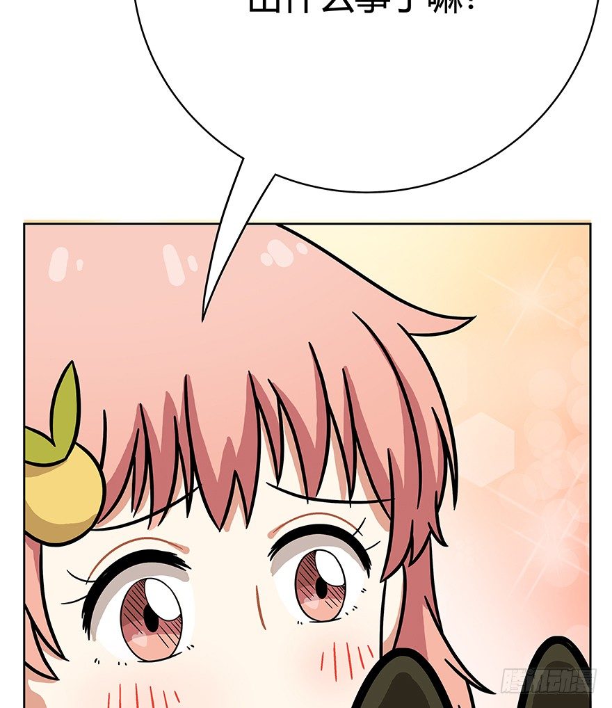 第63爪 众猫拾材火焰高(1/2)-第69话