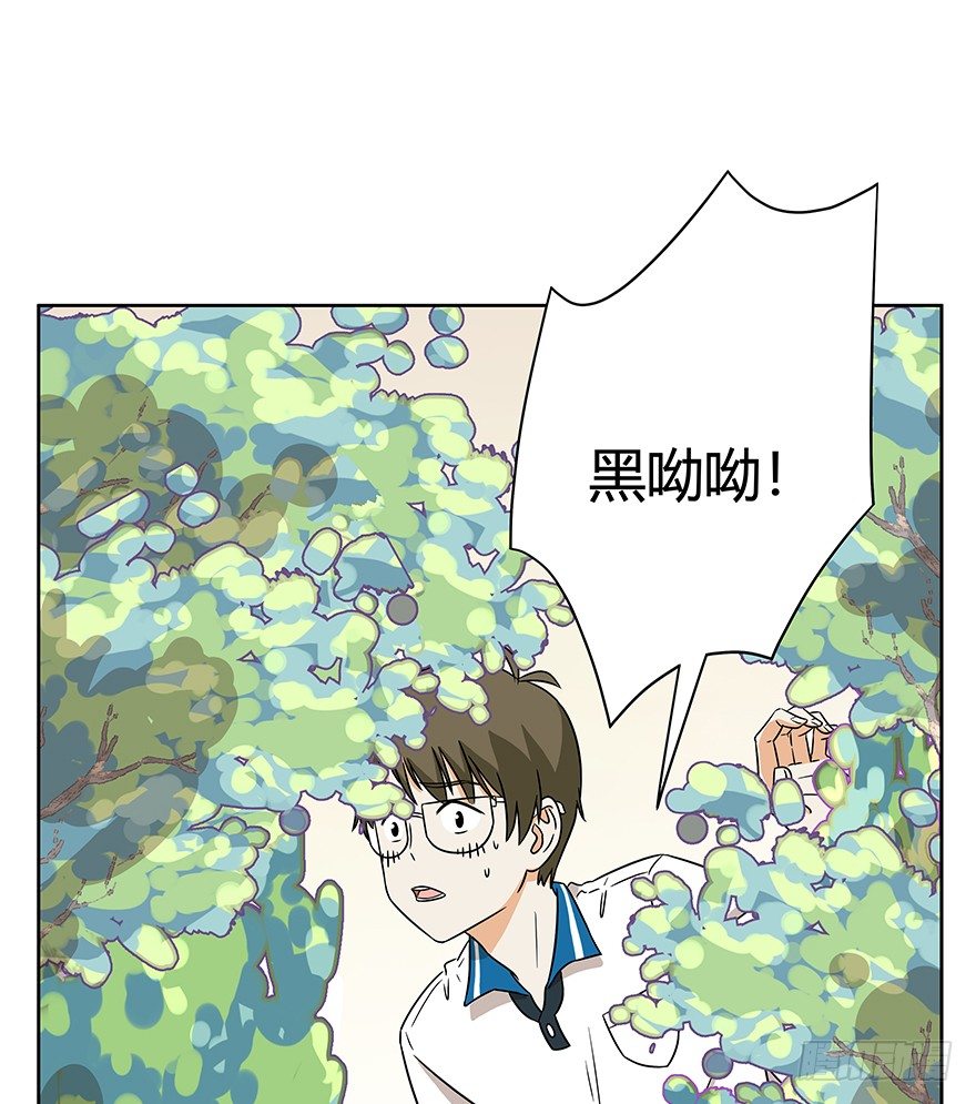 第63爪 众猫拾材火焰高(1/2)-第69话