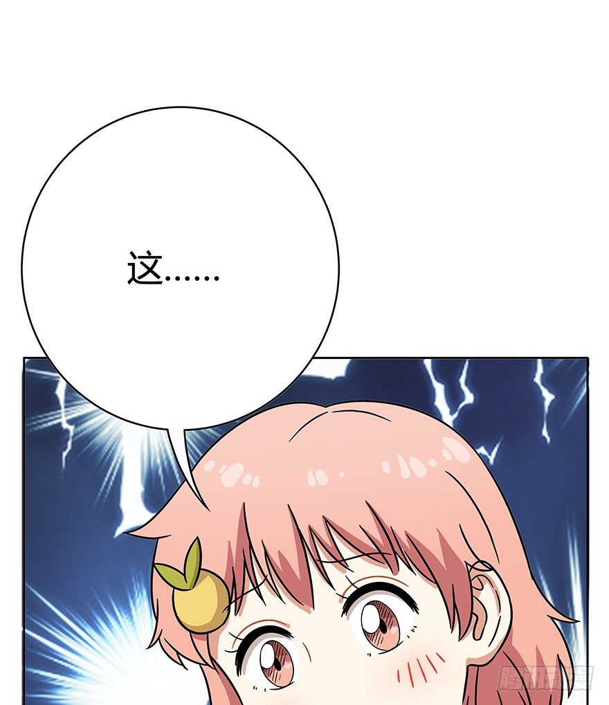 第63爪 众猫拾材火焰高(1/2)-第69话