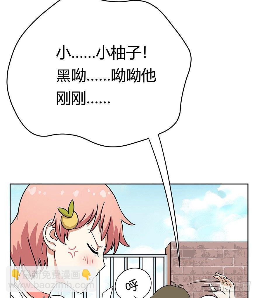 第63爪 众猫拾材火焰高(1/2)-第69话