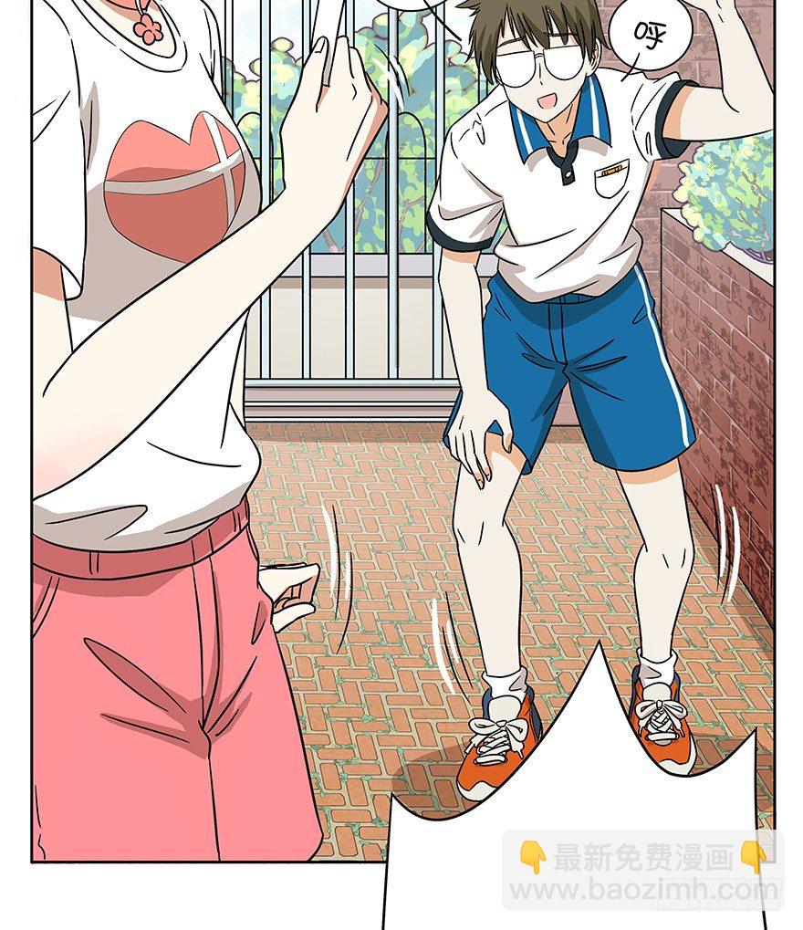 第63爪 众猫拾材火焰高(1/2)-第69话