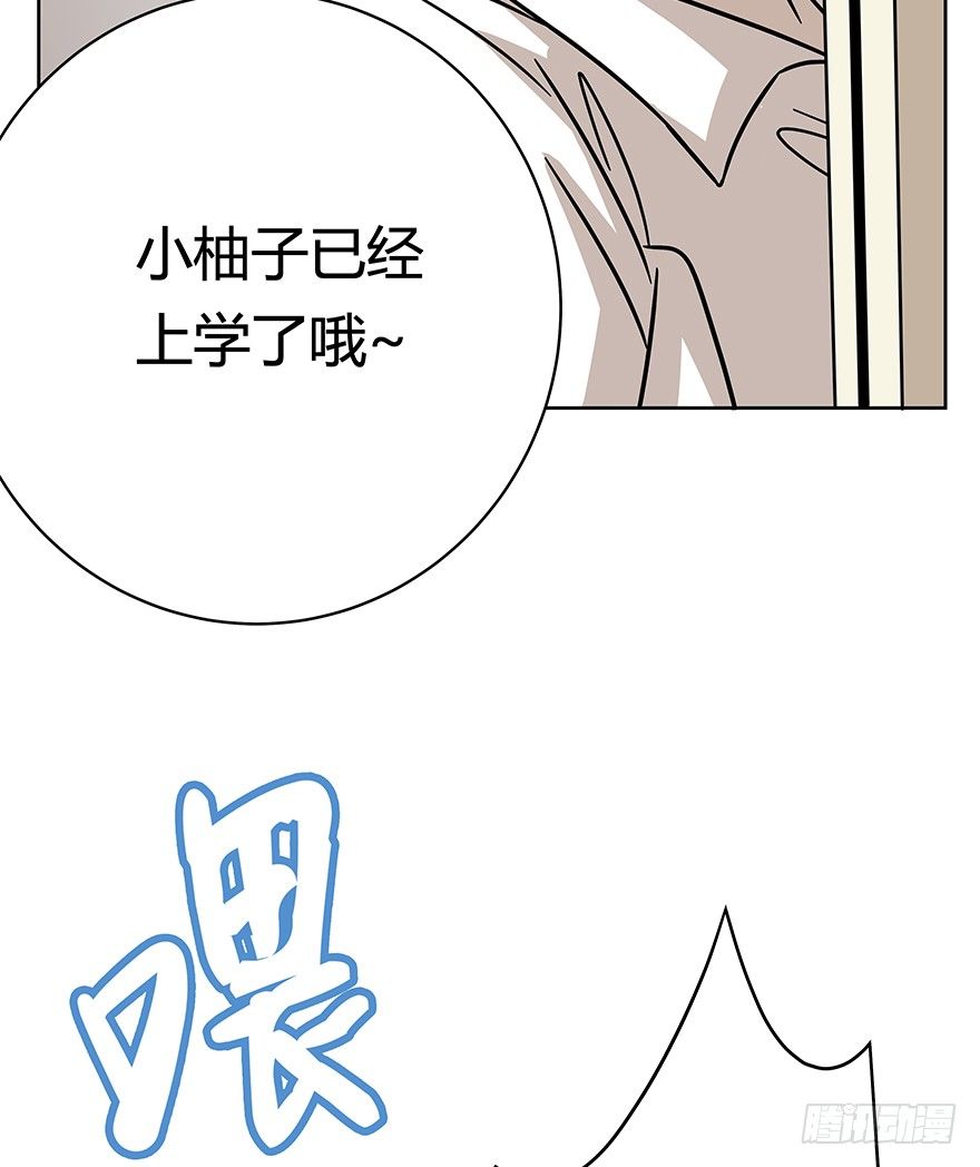 第65爪 真的胜利了吗？（下）-第71话