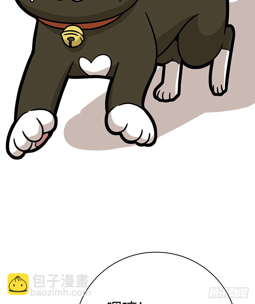 第65爪 真的胜利了吗？（下）-第71话