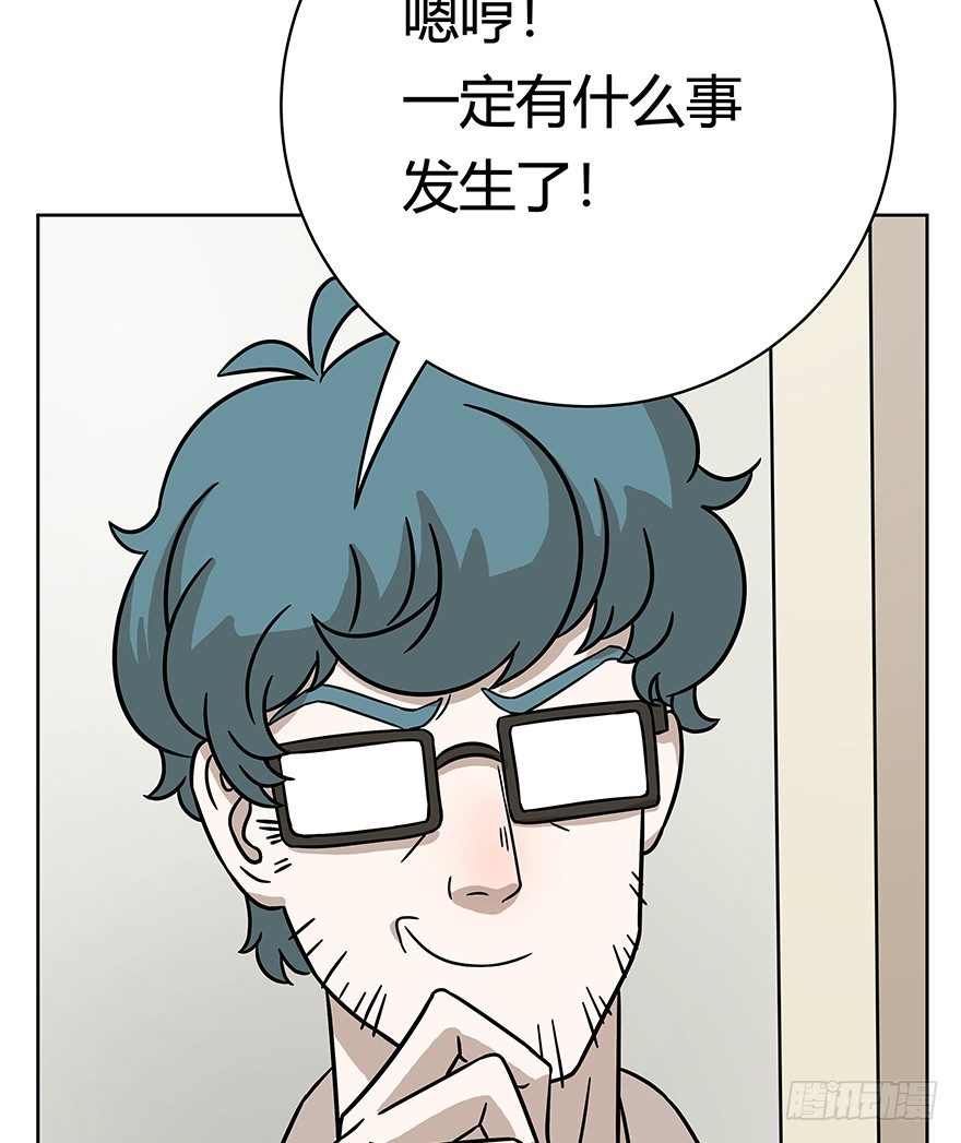 第65爪 真的胜利了吗？（下）-第71话