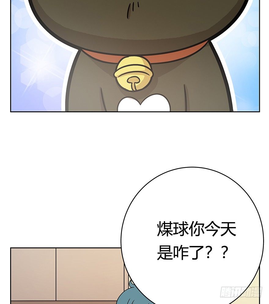 第65爪 真的胜利了吗？（下）-第71话