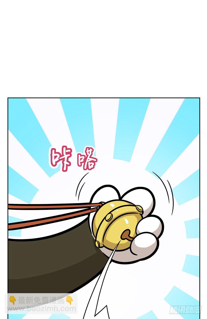 第67爪 &ldquo;和平&rdquo;协议（上）-第73话