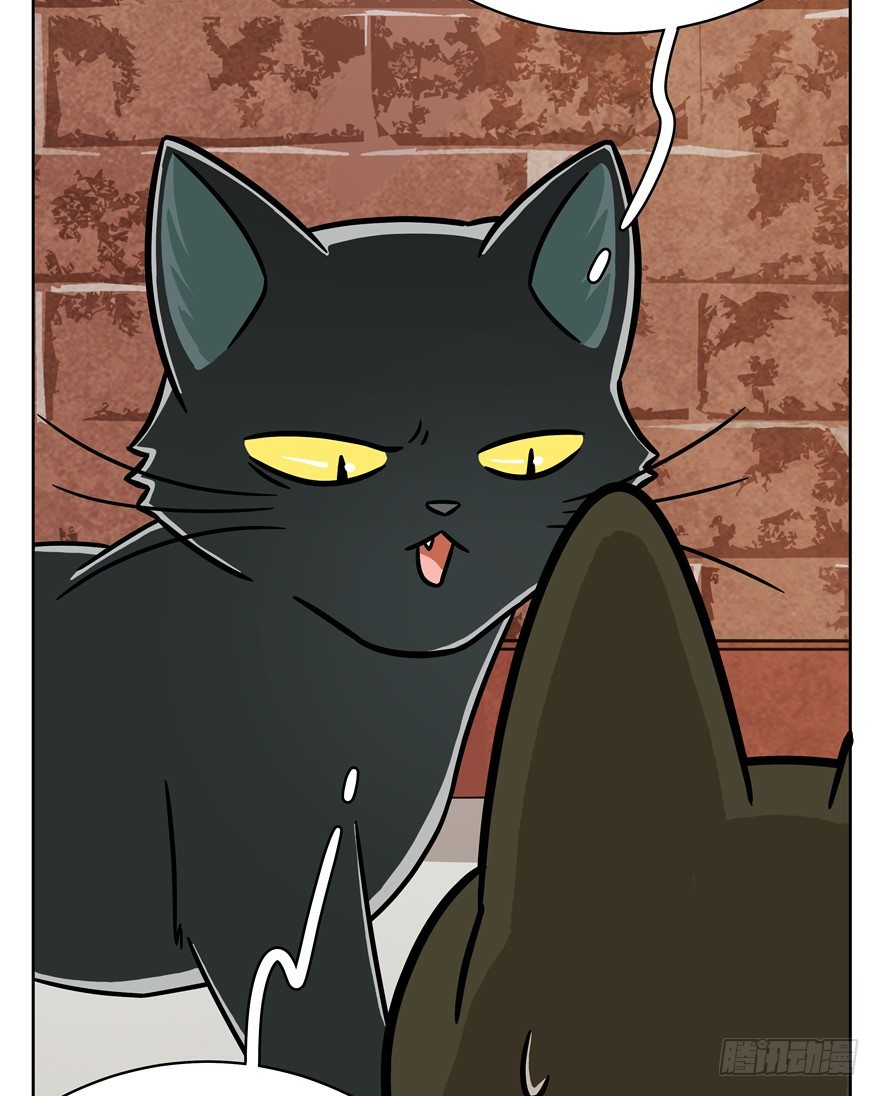 第69爪 抗拒从严(1/2)-第75话