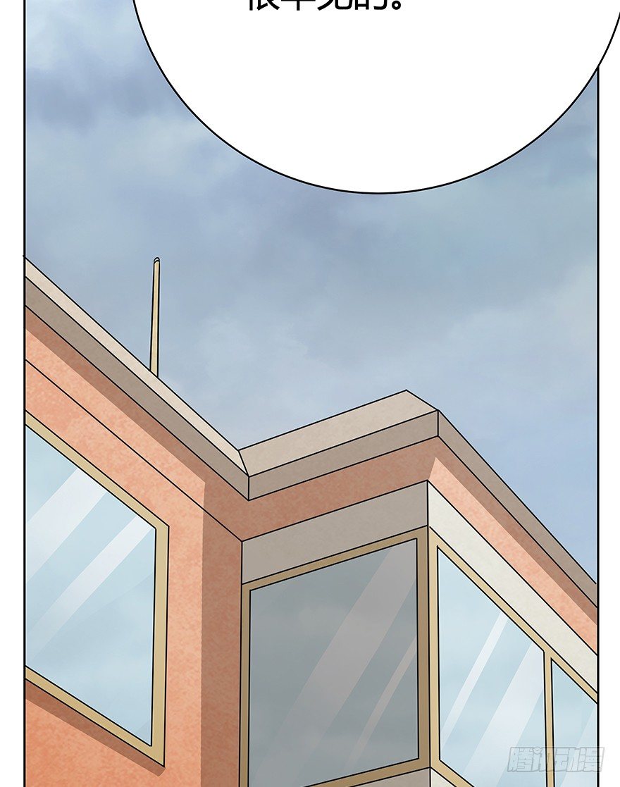 第69爪 抗拒从严(1/2)-第75话