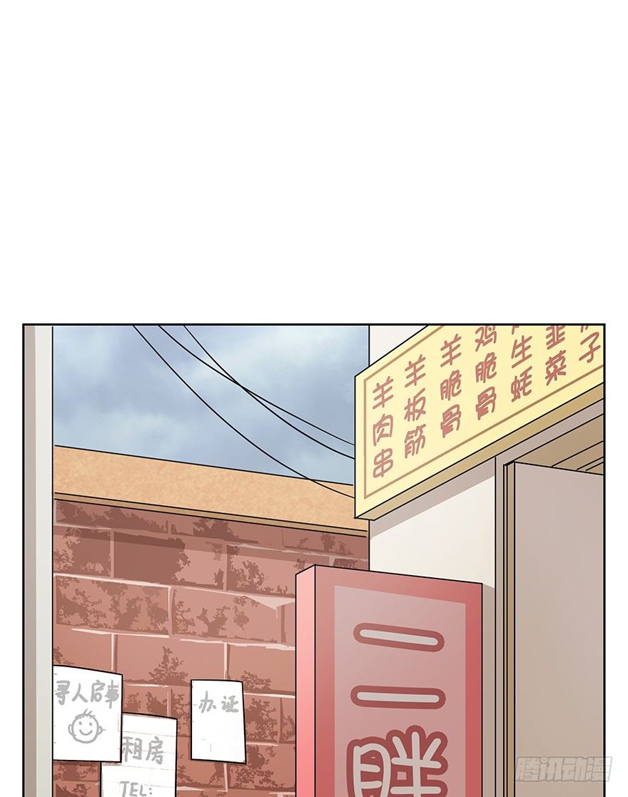 第69爪 抗拒从严(1/2)-第75话