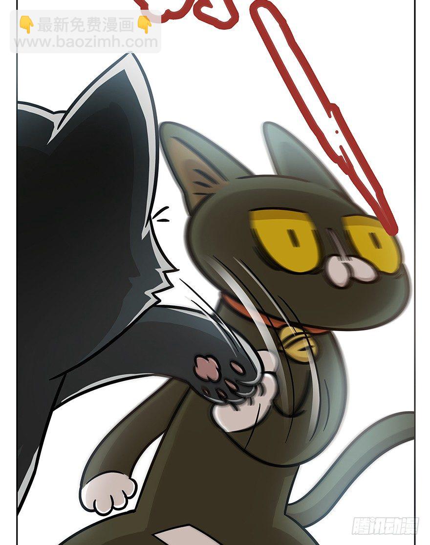 第69爪 抗拒从严(1/2)-第75话