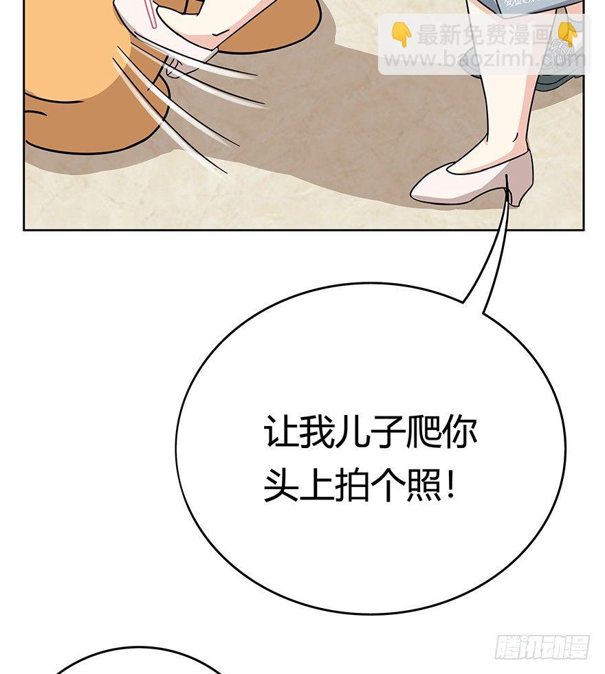 第77爪 熟悉的身影（上）-第83话