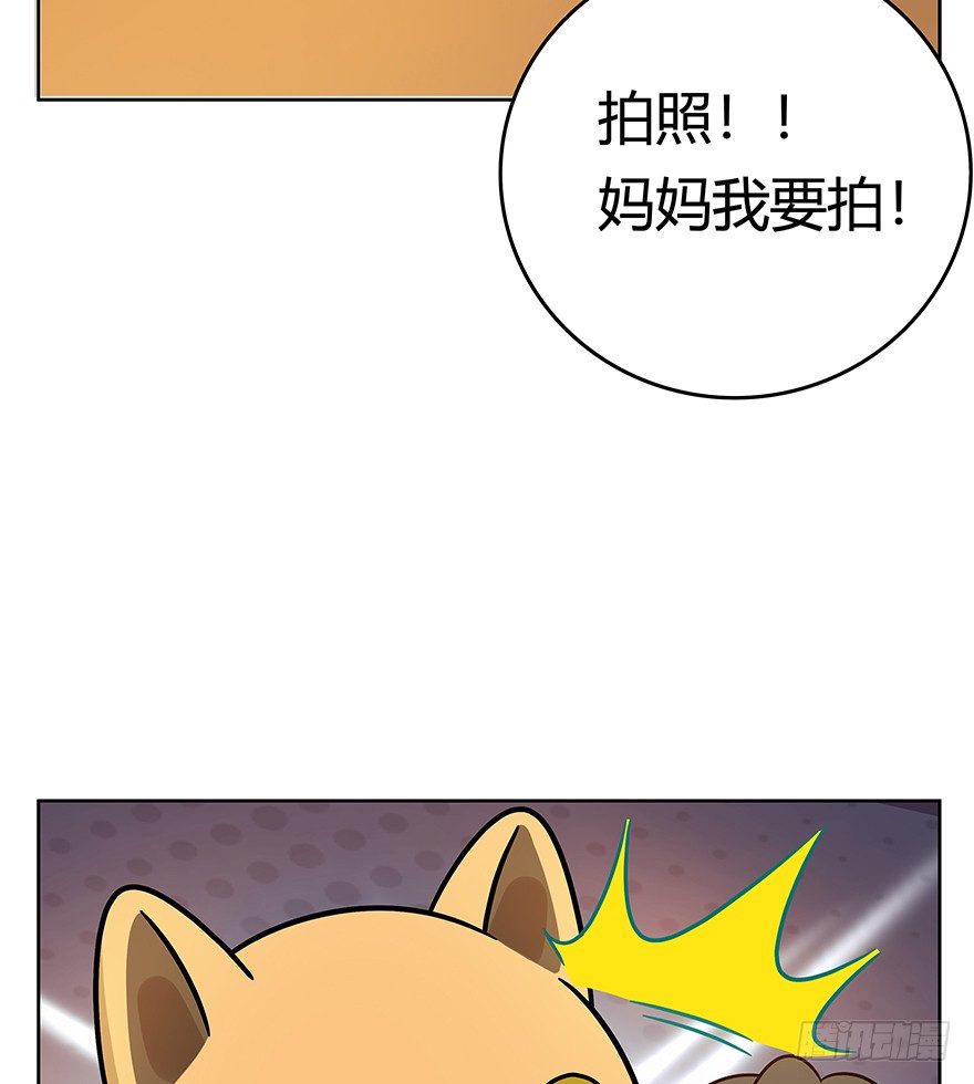 第77爪 熟悉的身影（上）-第83话