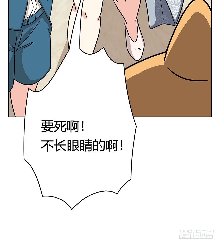 第77爪 熟悉的身影（上）-第83话