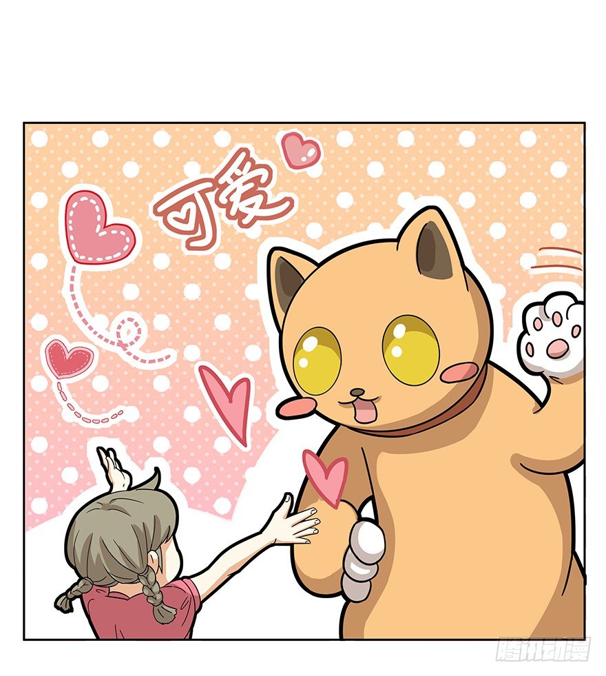 第77爪 熟悉的身影（上）-第83话