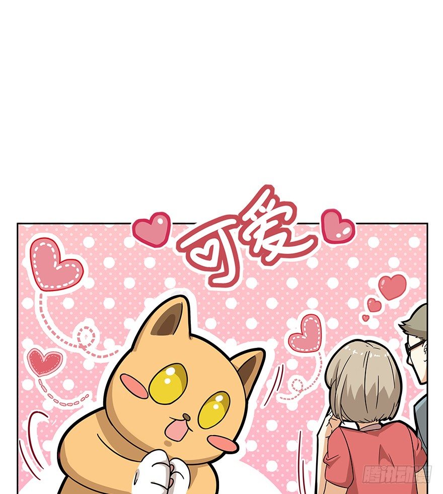 第77爪 熟悉的身影（上）-第83话