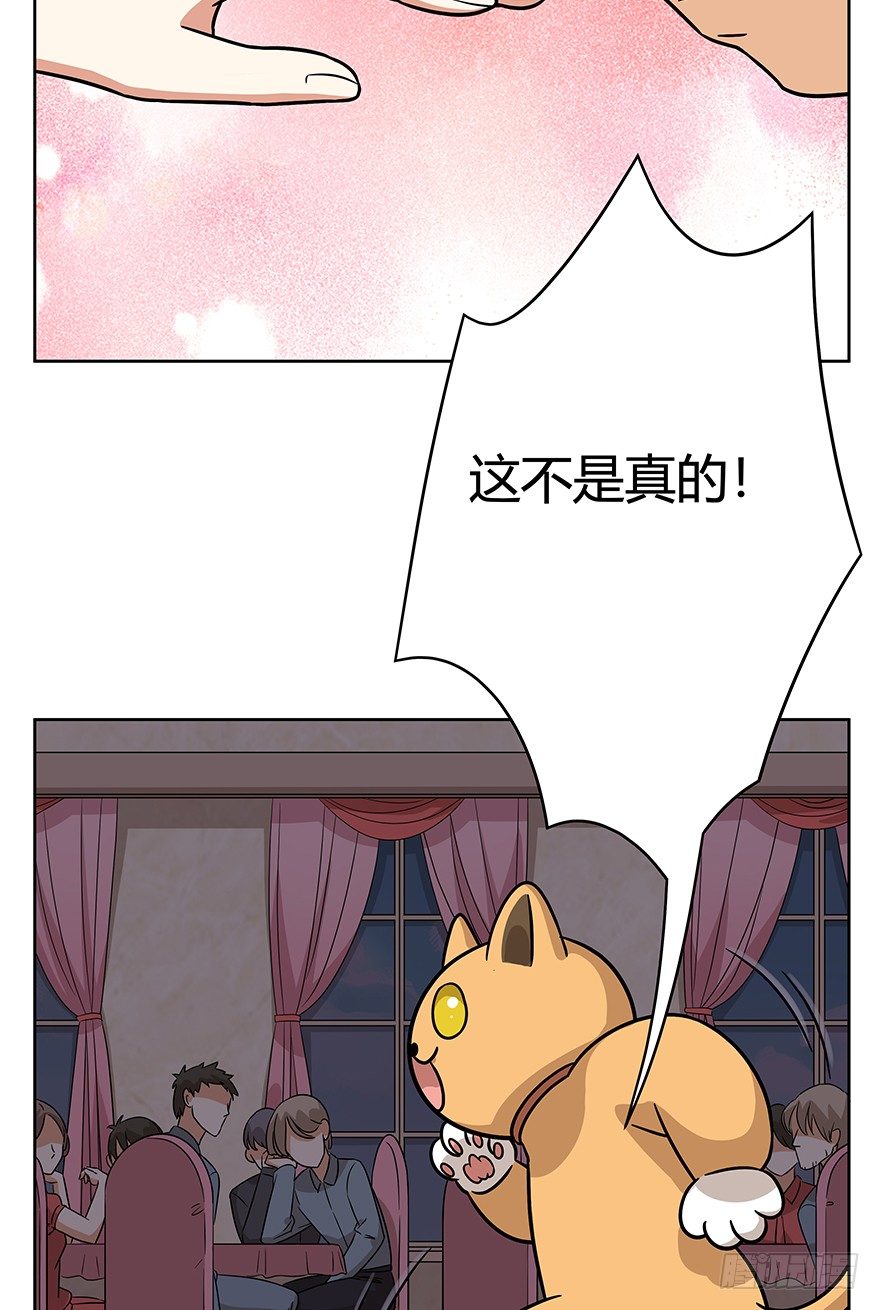 第79爪 物是人非-第85话