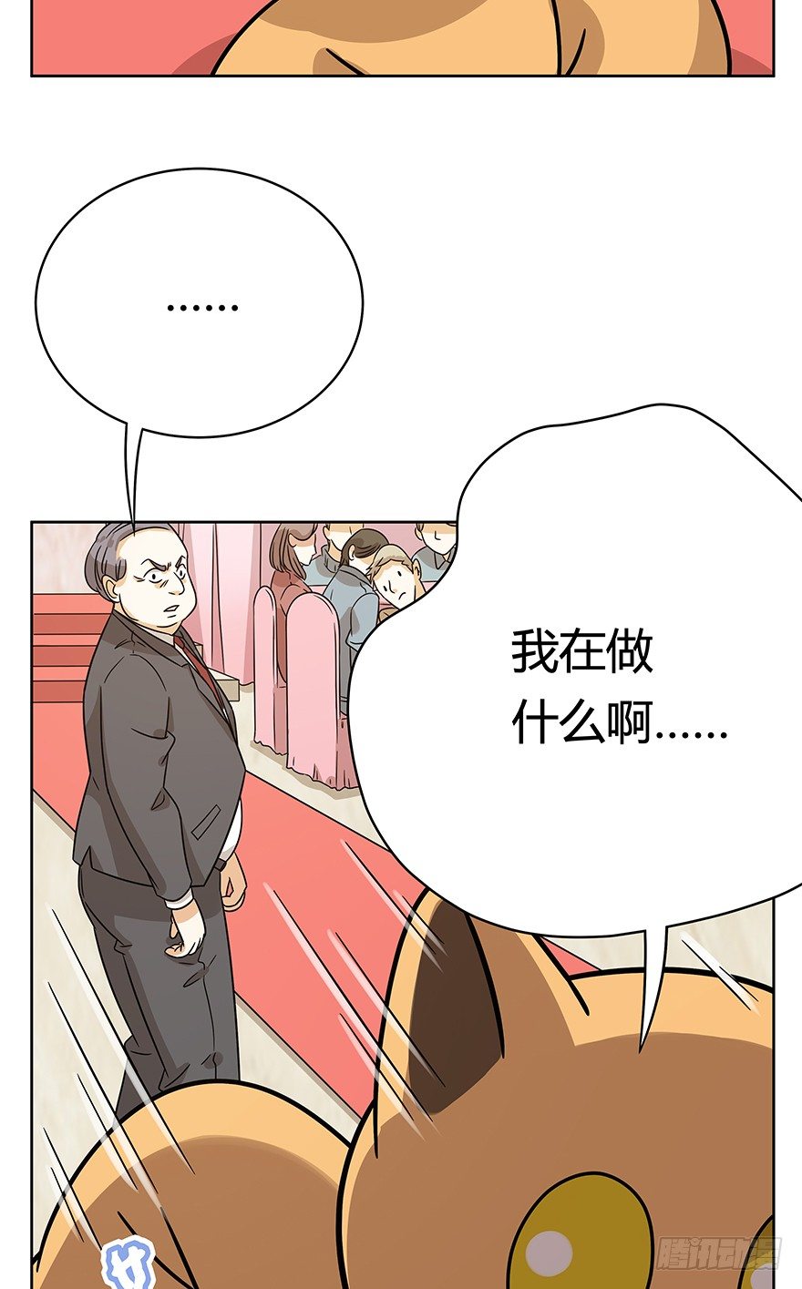 第79爪 物是人非-第85话