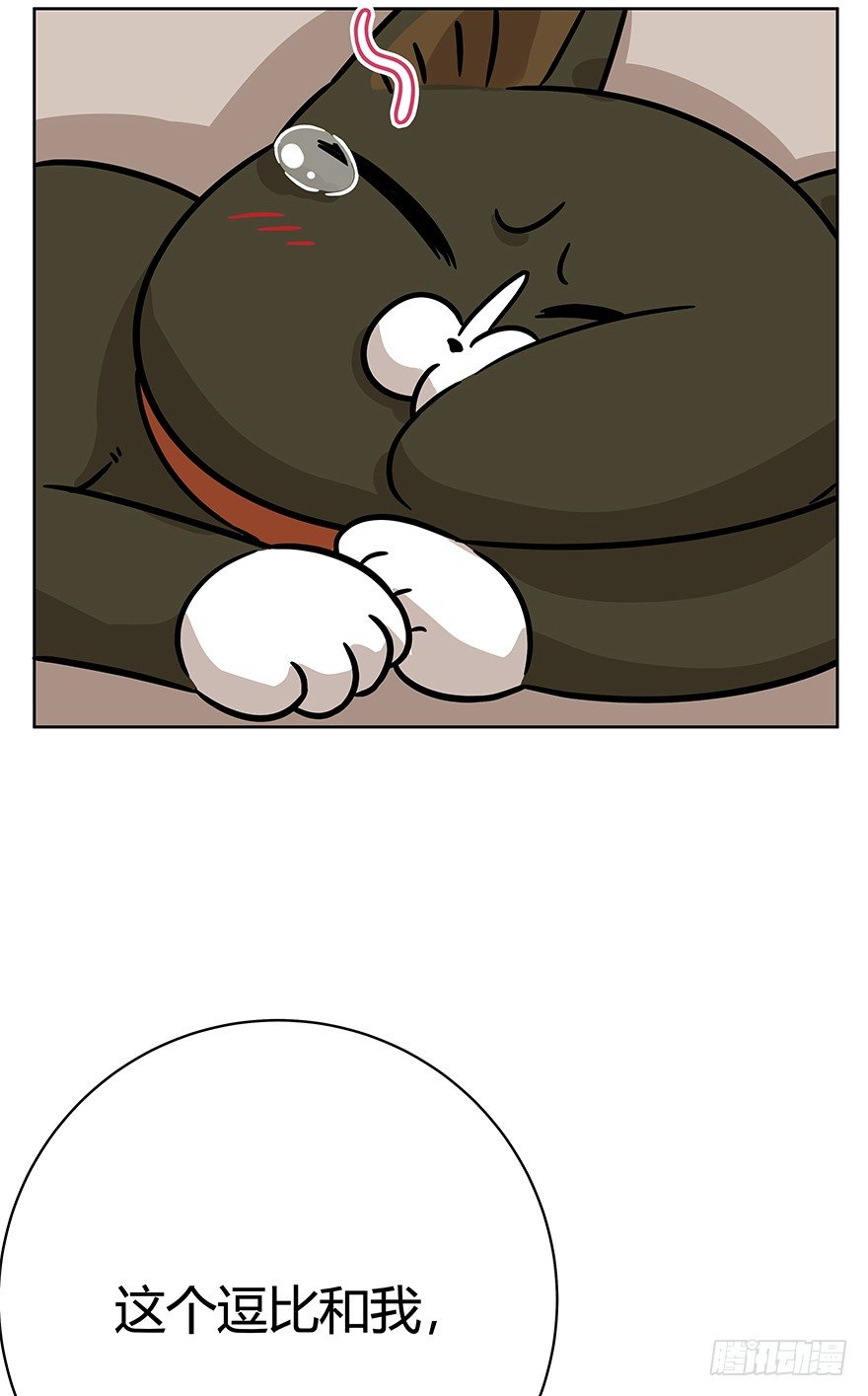 第79爪 物是人非-第85话