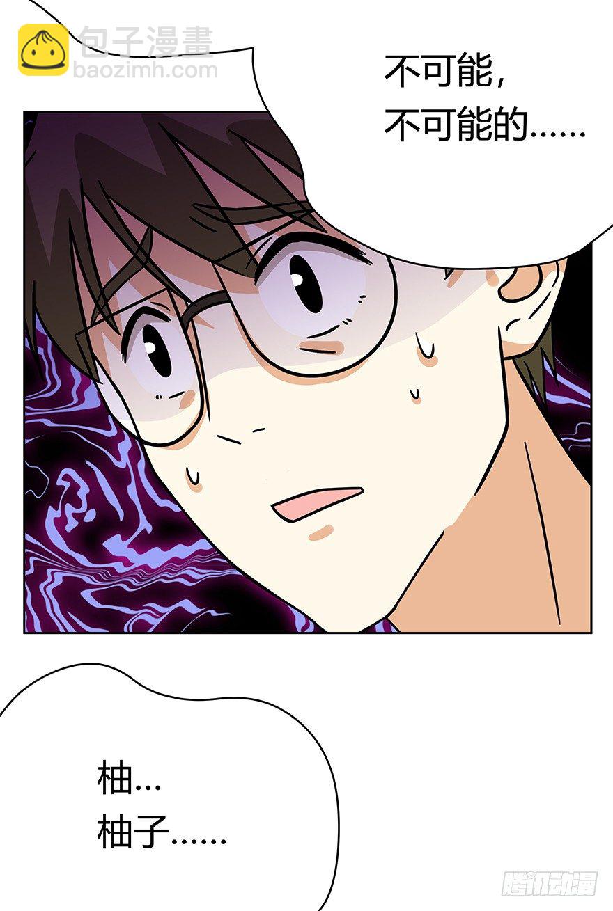 第79爪 物是人非-第85话