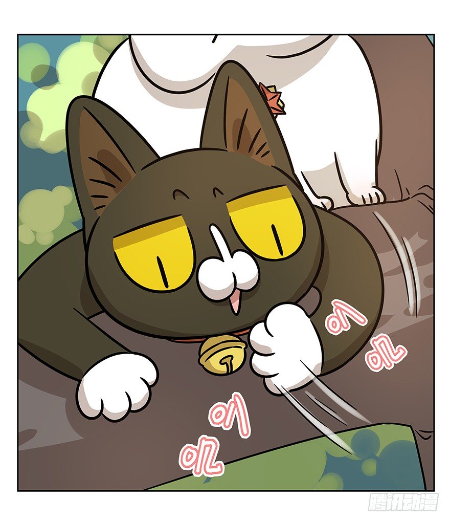 第83爪 &ldquo;复合大师&rdquo;黑呦呦-第89话