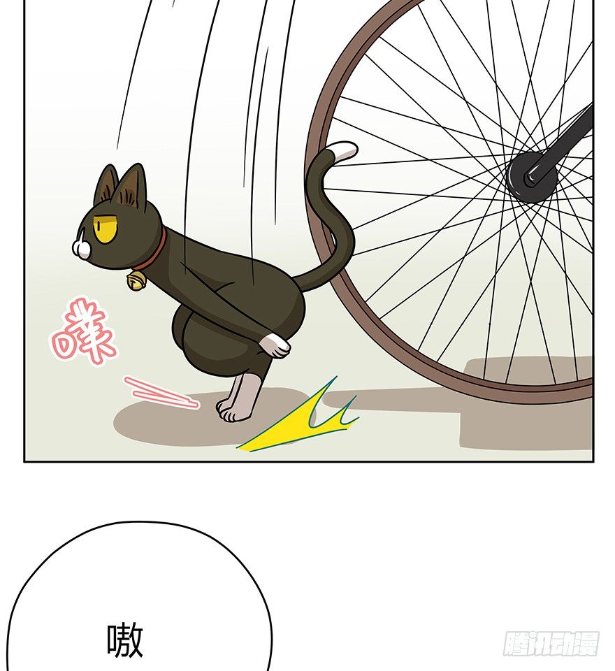 第87爪 讲义气的&ldquo;冒牌货&rdquo;（下-第93话