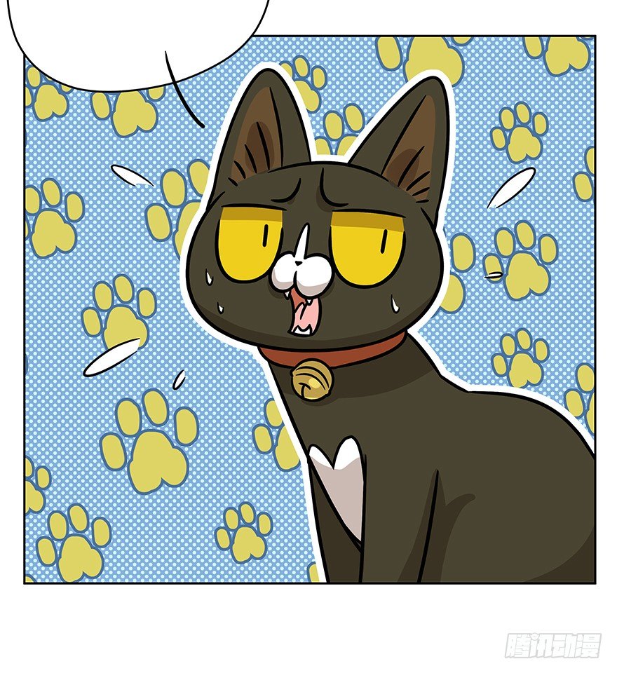 第87爪 讲义气的&ldquo;冒牌货&rdquo;（下-第93话