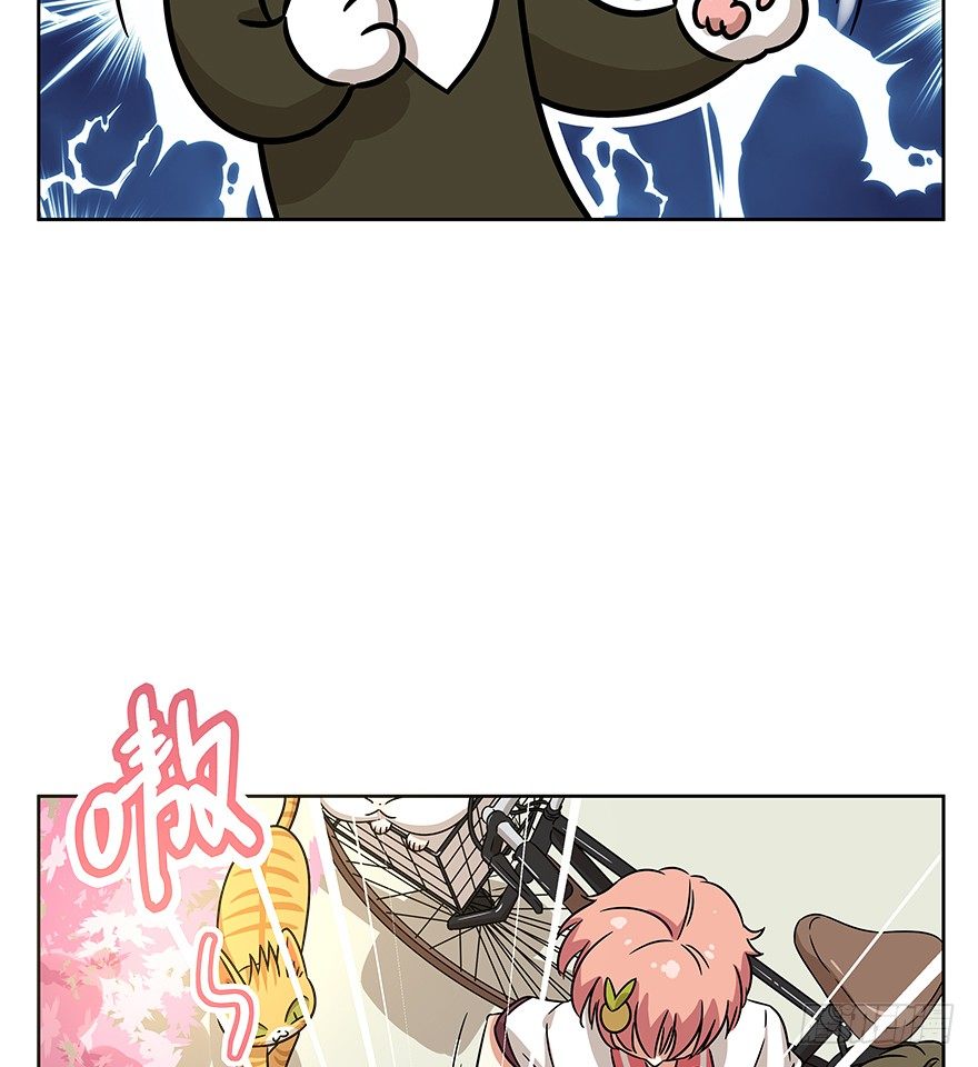 第87爪 讲义气的&ldquo;冒牌货&rdquo;（下-第93话