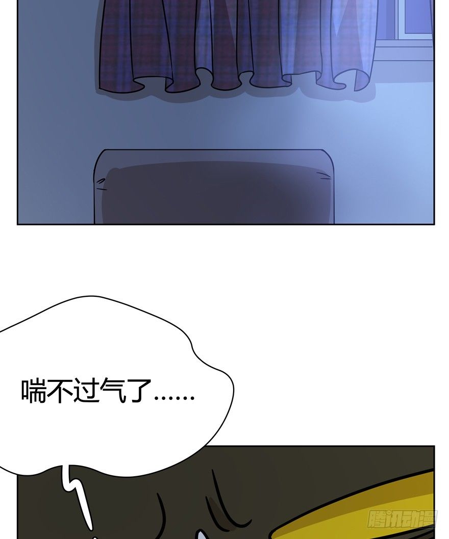 第91爪 翻脸不认猫（下）-第97话