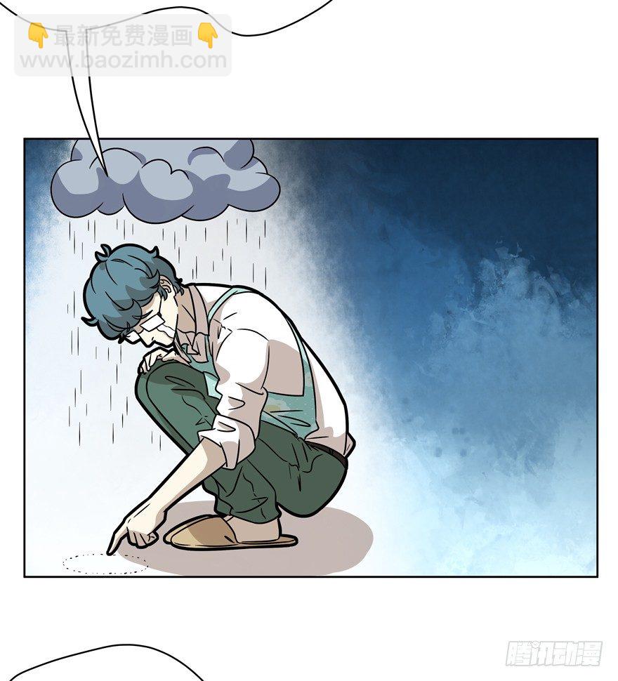 第91爪 翻脸不认猫（下）-第97话