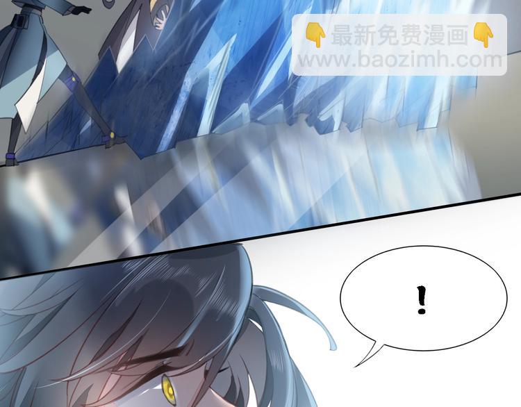 第7话  最虚弱的那一天(1/3)-第11话