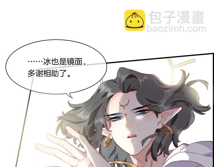 第7话  最虚弱的那一天(1/3)-第11话