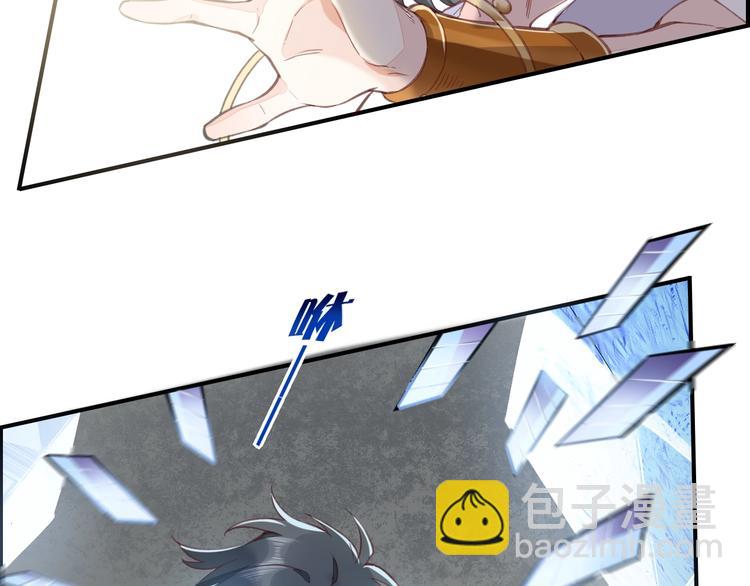 第7话  最虚弱的那一天(1/3)-第11话