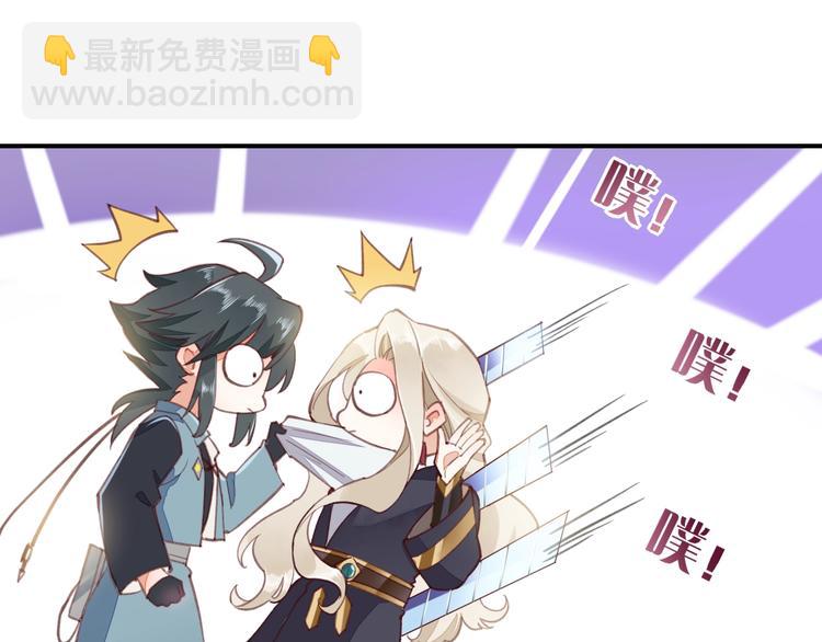 第7话  最虚弱的那一天(1/3)-第11话