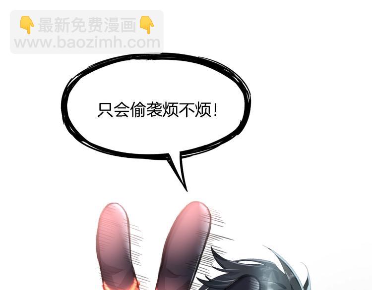 第7话  最虚弱的那一天(1/3)-第11话