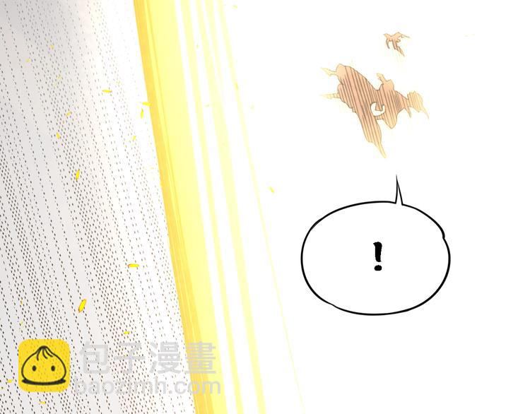 第7话  最虚弱的那一天(1/3)-第11话