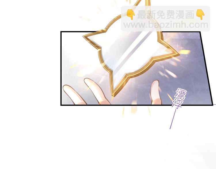 第7话  最虚弱的那一天(1/3)-第11话